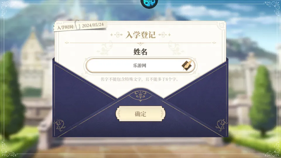 ���׺���v1.1.13 ��׿���ͼ