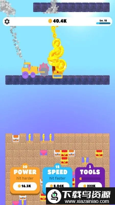 打工人打工 打工人打工