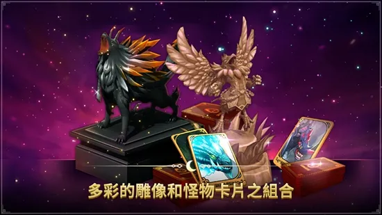 �¹���ʦ��ҹ����2026�ٷ�����v1.0.118 ��׿���ͼ