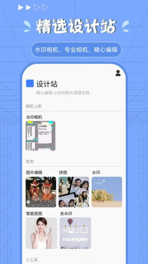 Procreate�滭��ͼv1.1.0 �ٷ������ͼ