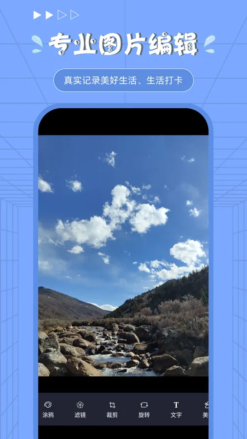 Procreate�滭��ͼv1.1.0 �ٷ������ͼ