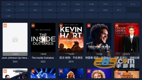 i4K2026���ذ�װv2.2.4 �ֻ����ͼ