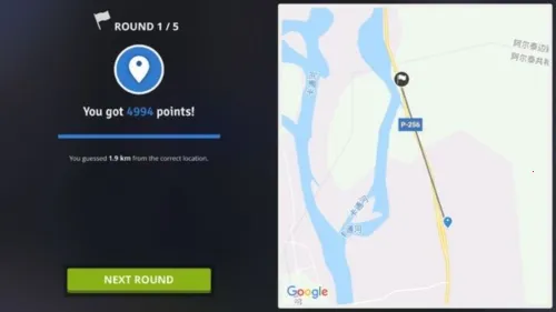 GeoGuessr GeoGuessr
