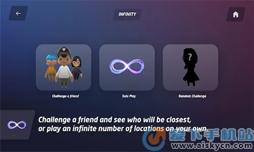 GeoGuessrv2.8.1 ��׿���ͼ