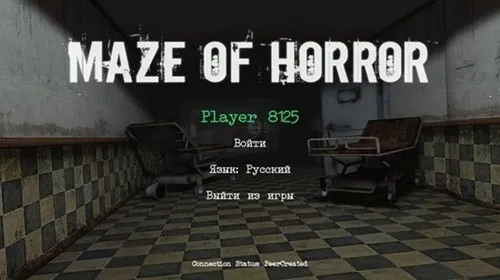 MazeOfHorror�����ֻ���v0.76b �ֻ����ͼ