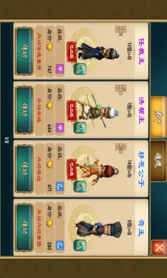 ����Q��v7.0.0.1 �ֻ����ͼ