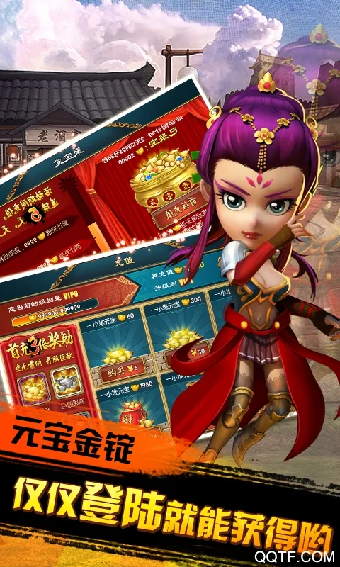 ����Q��v7.0.0.1 �ֻ����ͼ