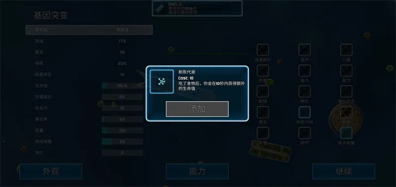 ���ӵ���Դ2026���°汾v40.54 ��Ѱ��ͼ