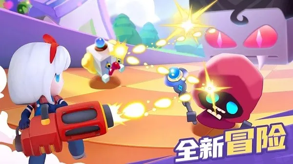 僵尸弹球 僵尸弹球