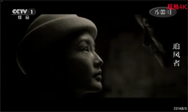 ����4K2026���°汾v8.5 ��Ѱ��ͼ