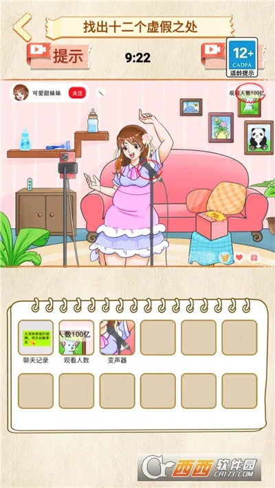 �������v1.0 �ֻ����ͼ