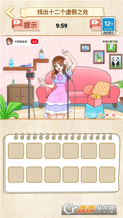 �������v1.0 �ֻ����ͼ