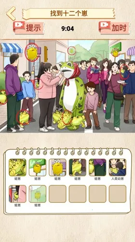 �������v1.0 �ֻ����ͼ