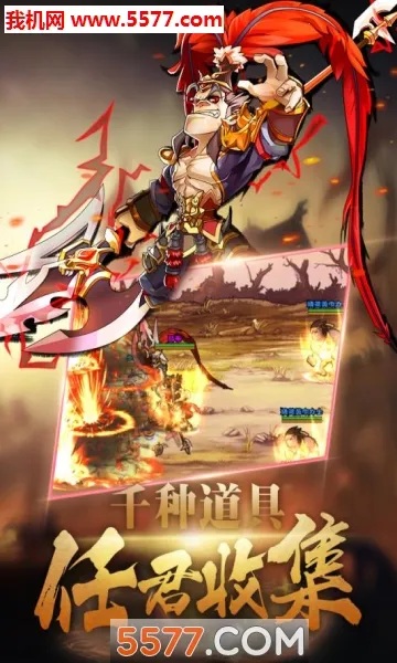 ��������v109 ��׿���ͼ