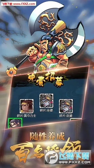 ��������v109 ��׿���ͼ