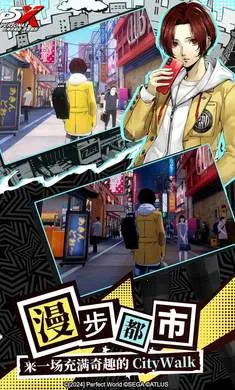 Ů������¼��ҹĻ��Ӱ����v1.4.13 ��׿���ͼ