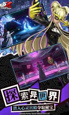 Ů������¼��ҹĻ��Ӱ����v1.4.13 ��׿���ͼ