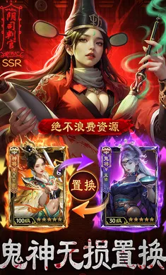 ����Уξ֮��ħ��-Ԥv1.0.5 �ٷ������ͼ