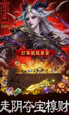 ����Уξ֮��ħ��-Ԥv1.0.5 �ٷ������ͼ