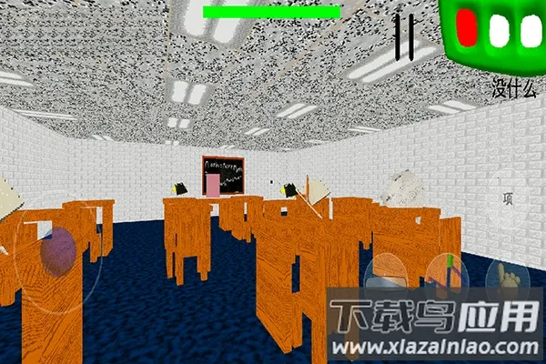 �͵���ʦ��ֲv1.4.4 �ֻ����ͼ