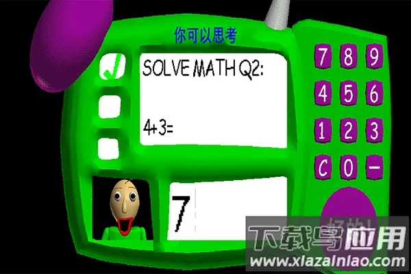 �͵���ʦ��ֲv1.4.4 �ֻ����ͼ