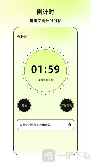 ����xClick��׿���ֻ���