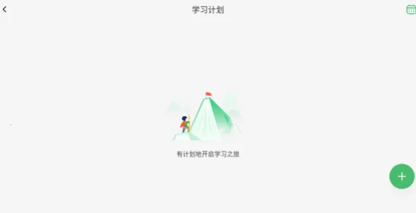 CocoCatv1.1 ��׿���ͼ