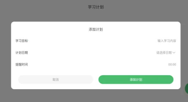 CocoCatv1.1 ��׿���ͼ