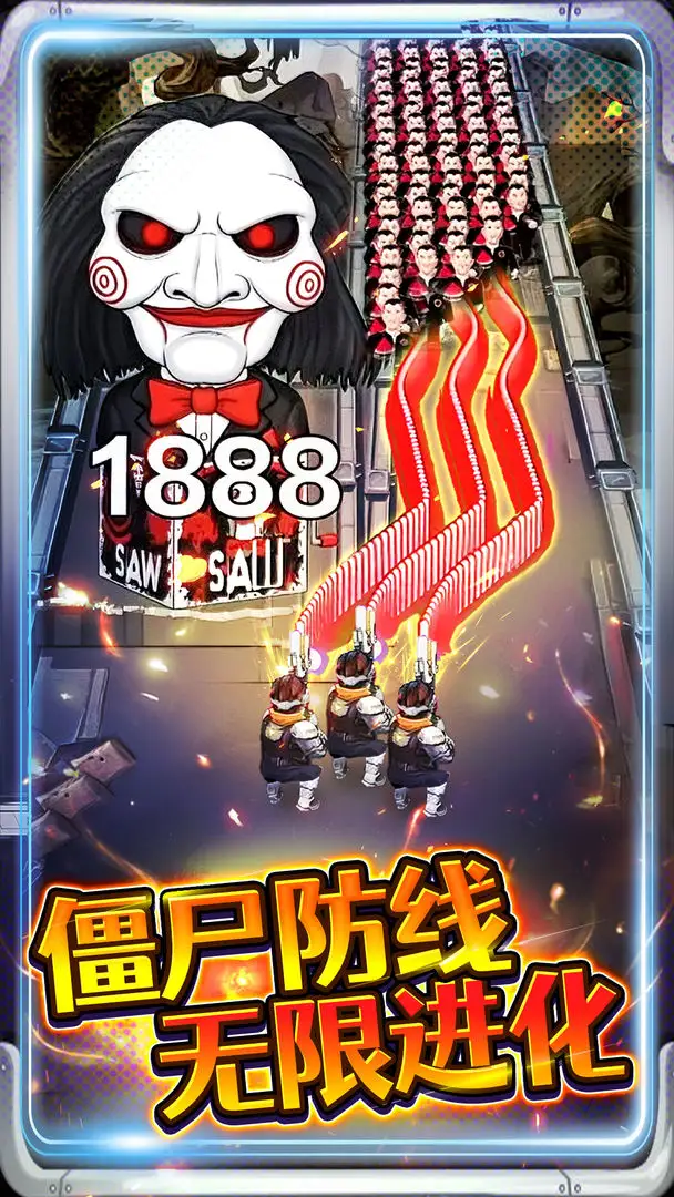 �ӵ��������2026�ٷ����°汾v1.0 �ٷ������ͼ