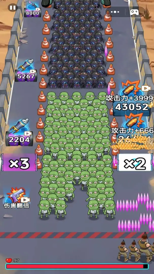 �ӵ��������2026�ٷ����°汾v1.0 �ٷ������ͼ