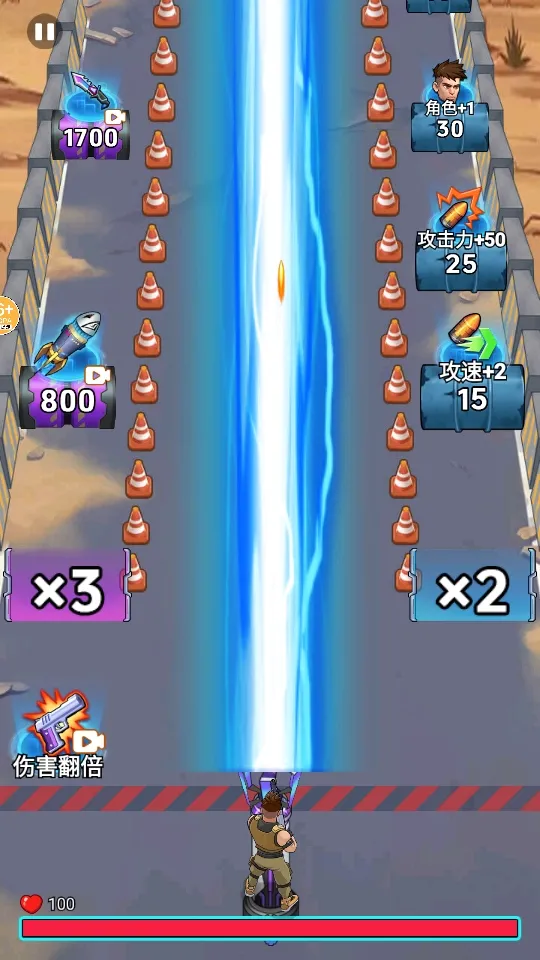 �ӵ��������2026�ٷ����°汾