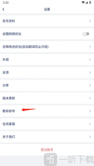 ����ͷ��밲׿���ֻ���