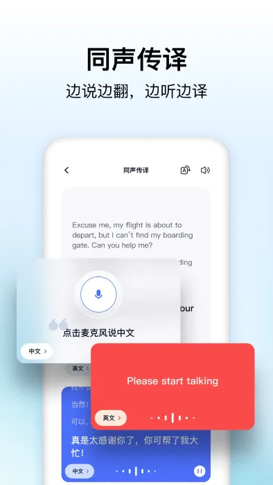 ���ٷ�����v2.0.400 ��Ѱ��ͼ