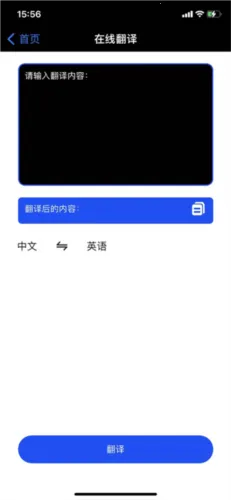 ���ٷ�����