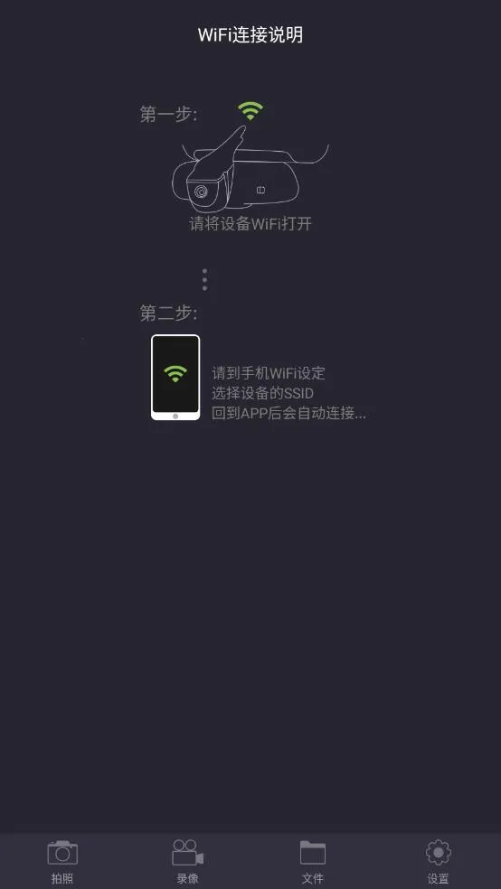 ��;��2�г���¼��2026�ٷ�����v1.1.7 ��׿���ͼ