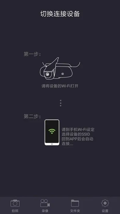 ��;��2�г���¼��2026�ٷ�����v1.1.7 ��׿���ͼ