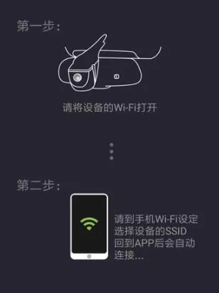 保途者2行车记录仪2026官方正版 保途者2行车记录仪2026官方正版