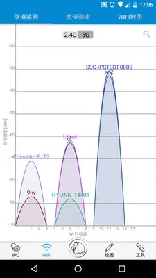 ���Ǳ�v2.9.20240712 �ֻ����ͼ