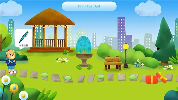 ����δ��ѧ����2026���ذ�װv1.1.336 ��׿���ͼ