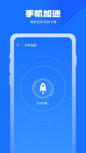 ���������ܼ�v1.1.51 ��Ѱ��ͼ