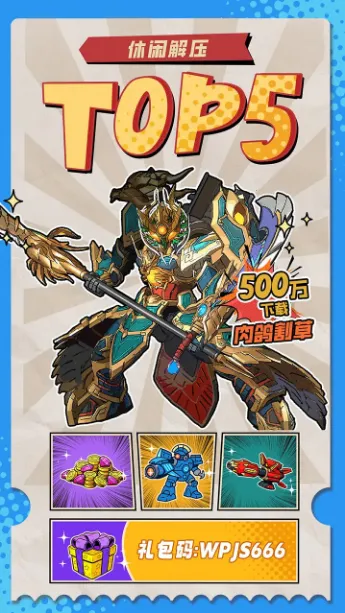 ���ƻ�ʦv0.0.52 �ٷ������ͼ