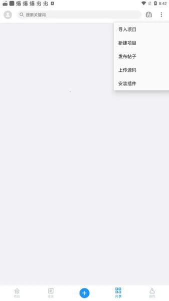 andlua制作安卓版手机版 andlua制作安卓版手机版