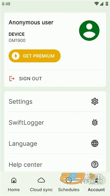 Swift Backup�����ֻ���v4.2.3 ��׿���ͼ