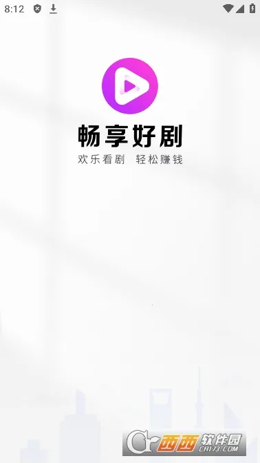 �����þ�v1.0.0 �ٷ������ͼ