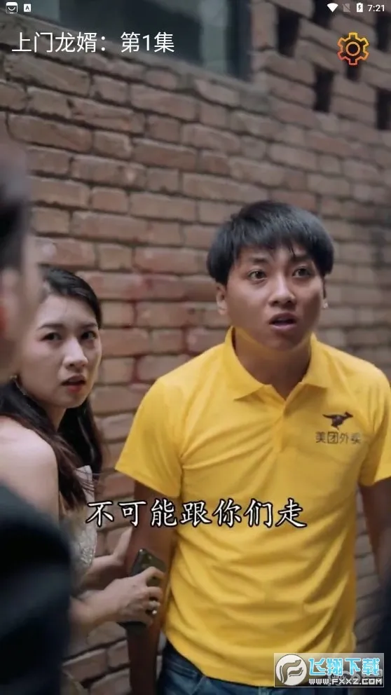 �����þ�v1.0.0 �ٷ������ͼ