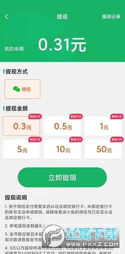 畅享好剧 畅享好剧