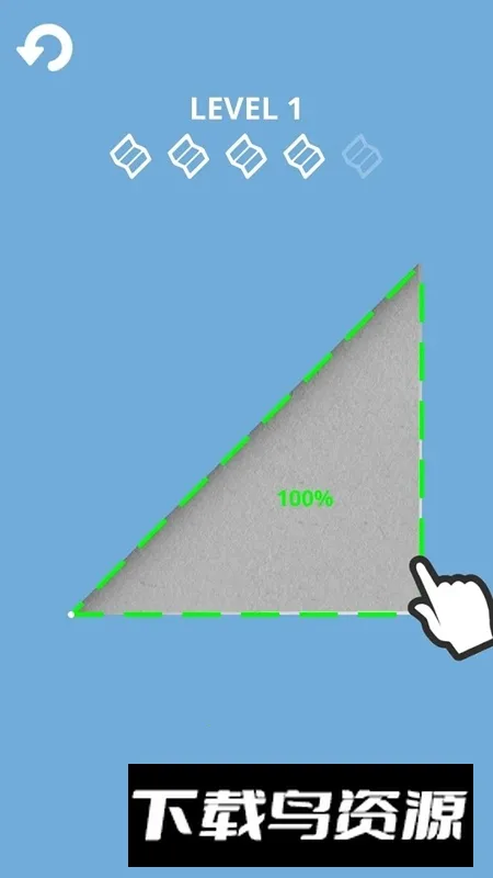 Origame��ֽv1.9.39 ��Ѱ��ͼ