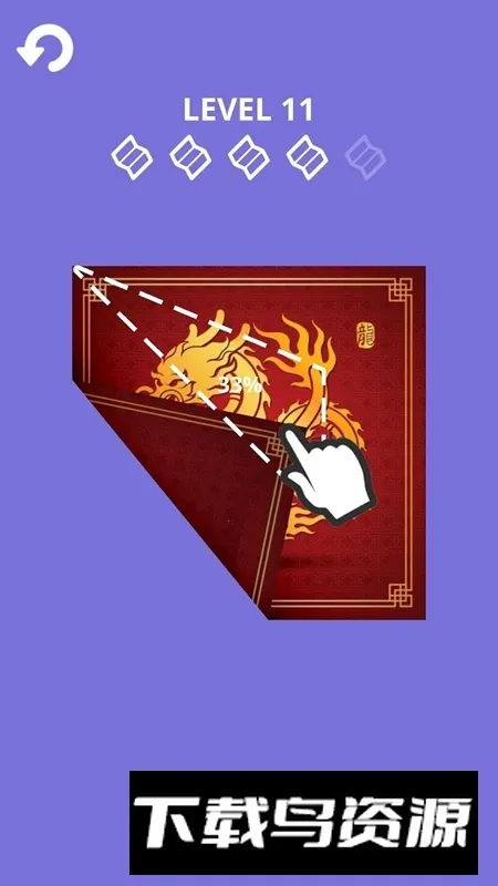 Origame��ֽv1.9.39 ��Ѱ��ͼ