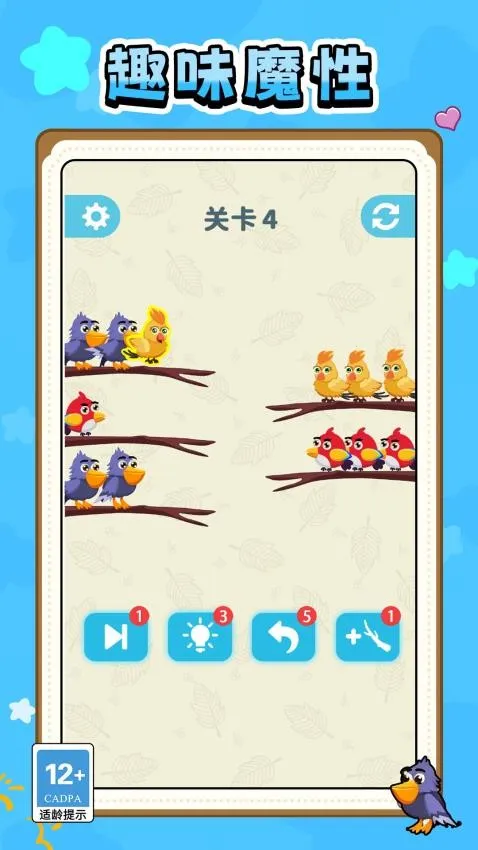 �����浽ը2026���°汾v1.0.0 ��׿���ͼ