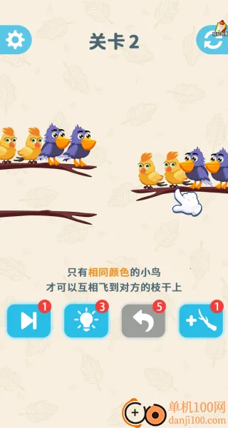 消消玩到炸2026最新版本 消消玩到炸2026最新版本